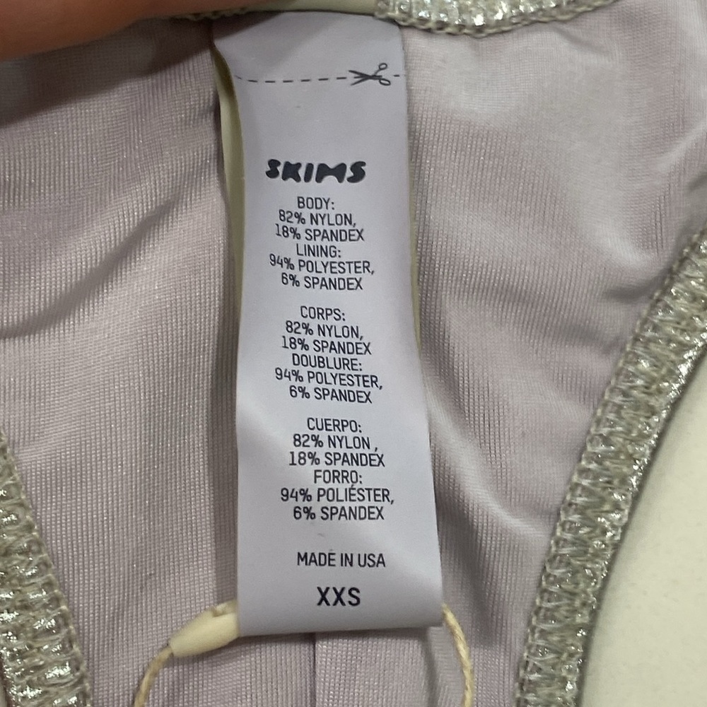 Skims Metallic Swim Cycle Suit - Picture 8 of 9